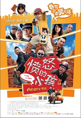 四虎影视永久免费观看网址